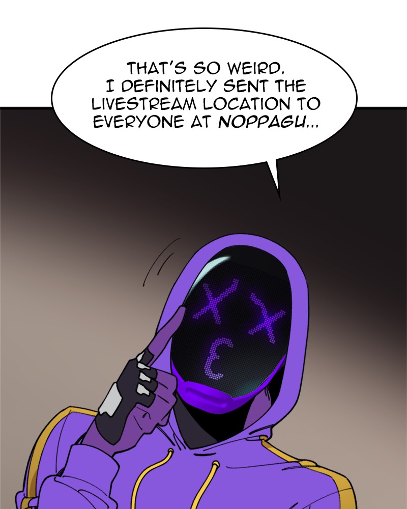 Psycho Revenge Chapter 15 page 52 - Chapter 15: Episode 15