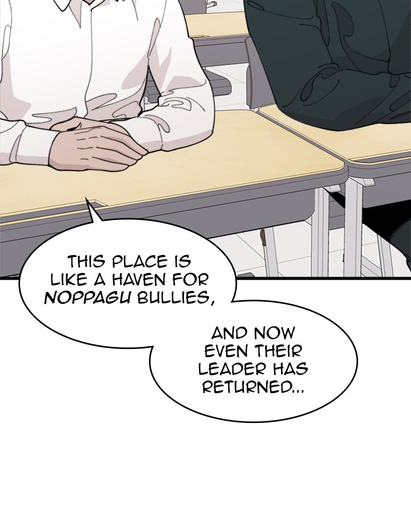 Psycho Revenge Chapter 16 page 103 - Chapter 16: Episode 16