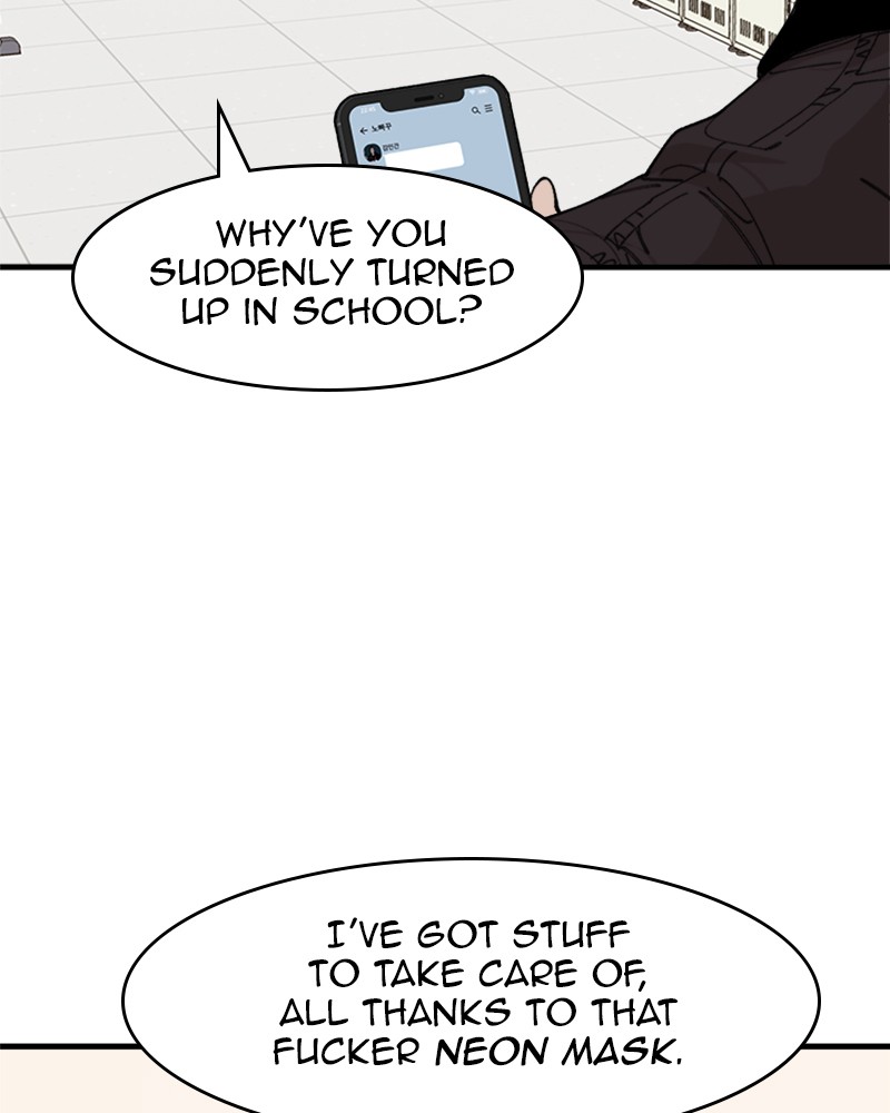 Psycho Revenge Chapter 16 page 105 - Chapter 16: Episode 16