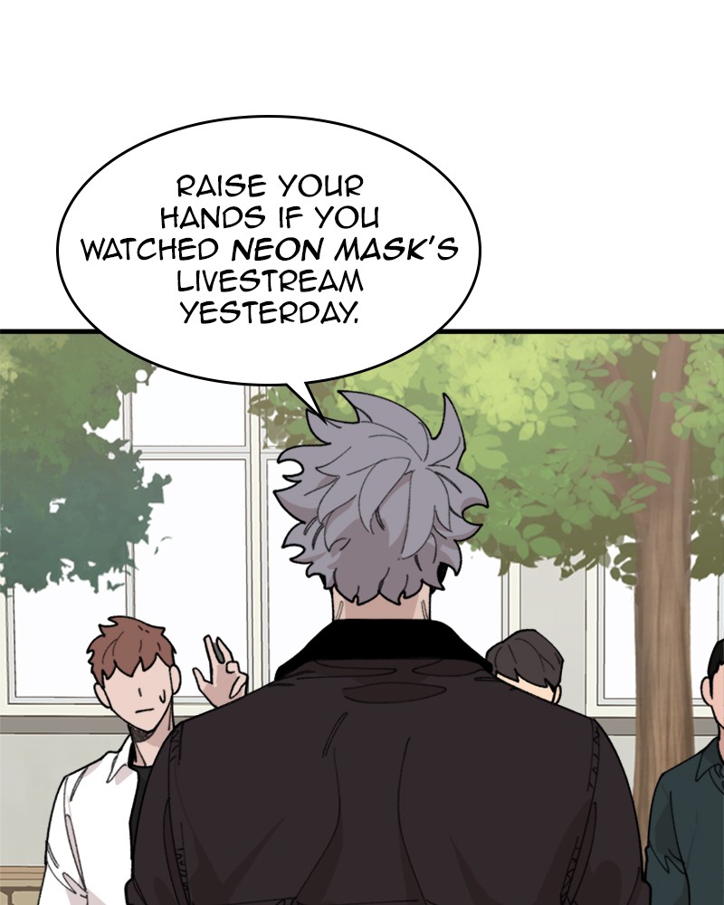 Psycho Revenge Chapter 16 page 109 - Chapter 16: Episode 16