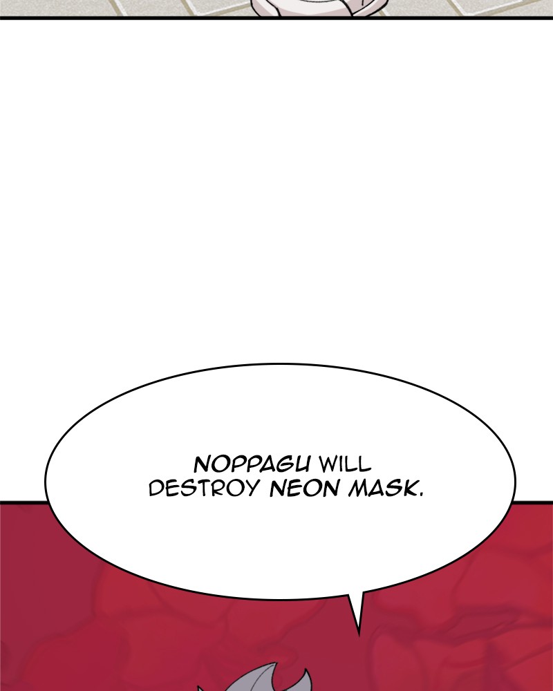 Psycho Revenge Chapter 16 page 117 - Chapter 16: Episode 16
