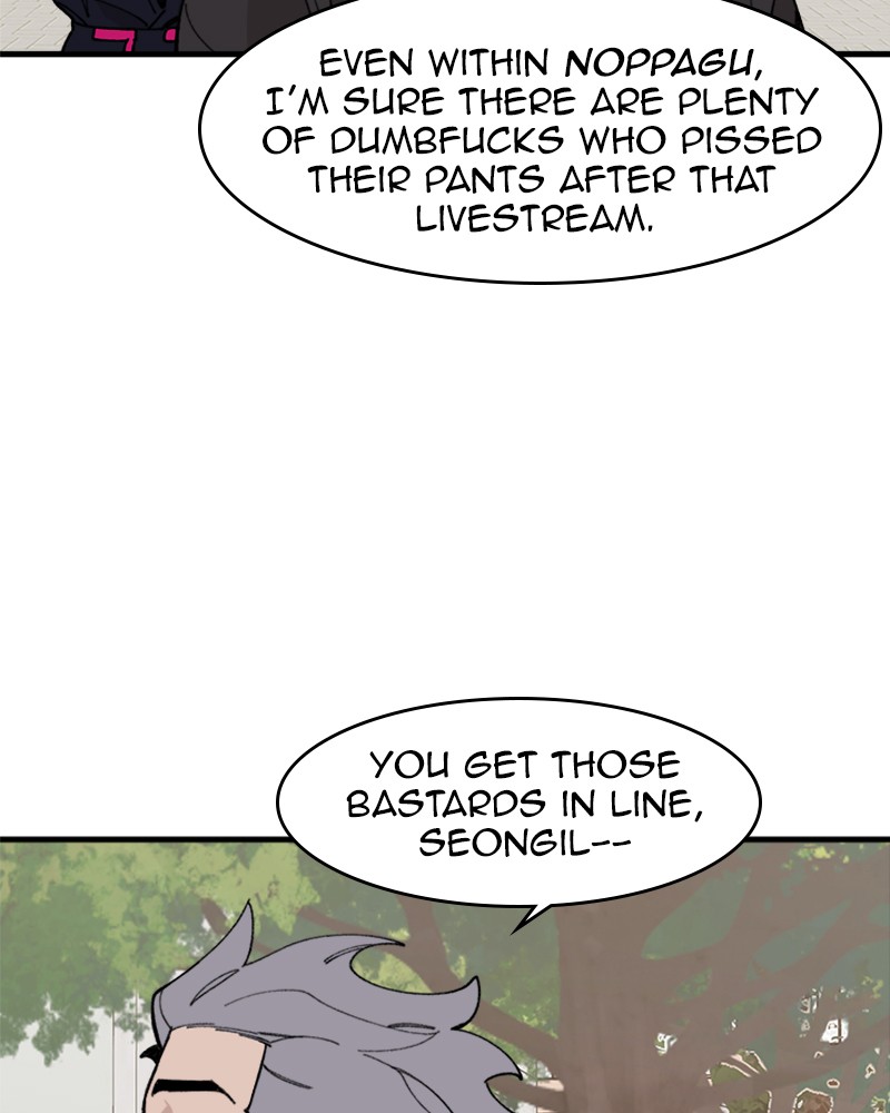 Psycho Revenge Chapter 16 page 121 - Chapter 16: Episode 16