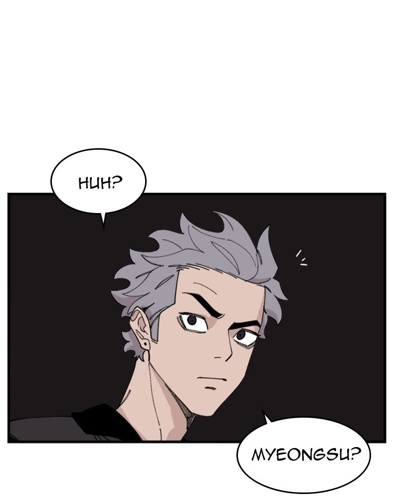Psycho Revenge Chapter 16 page 123 - Chapter 16: Episode 16