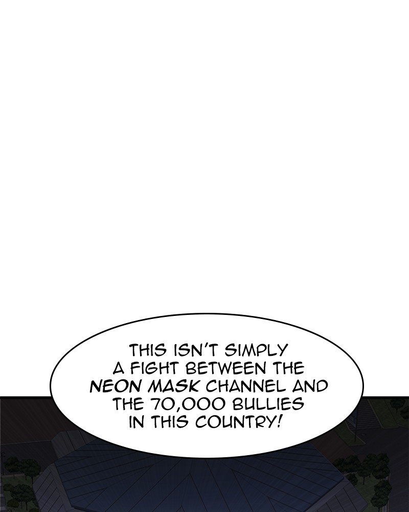 Psycho Revenge Chapter 16 page 56 - Chapter 16: Episode 16