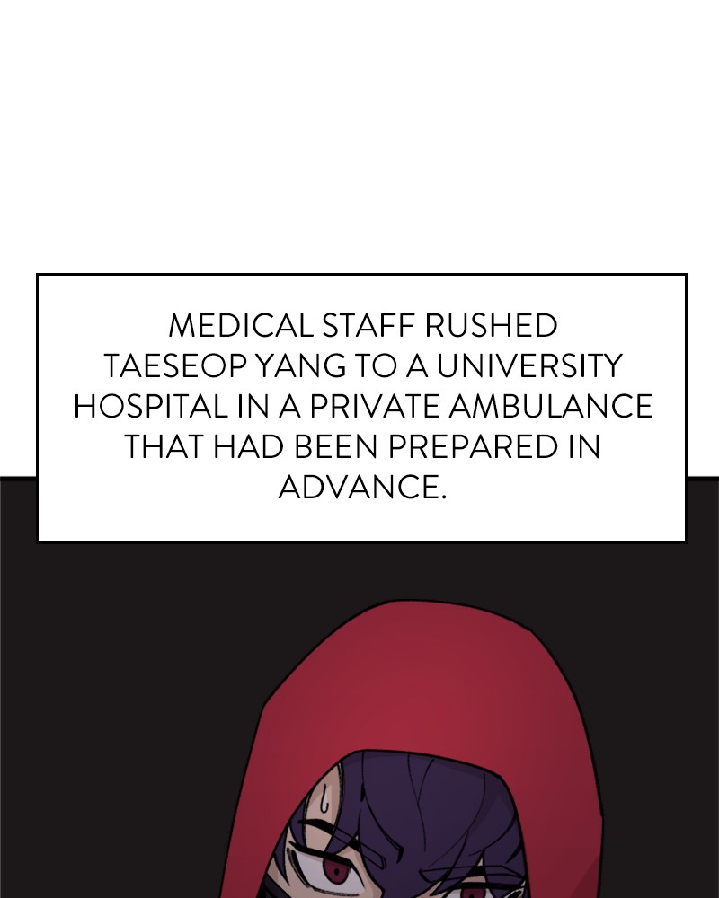 Psycho Revenge Chapter 16 page 65 - Chapter 16: Episode 16