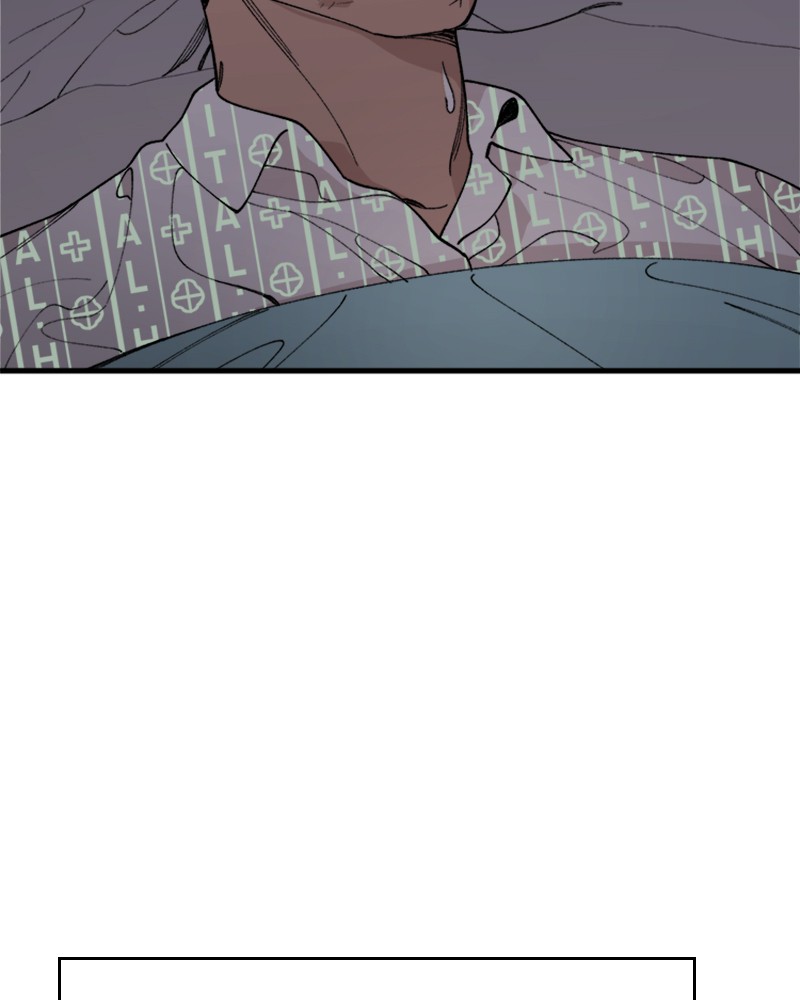 Psycho Revenge Chapter 16 page 69 - Chapter 16: Episode 16