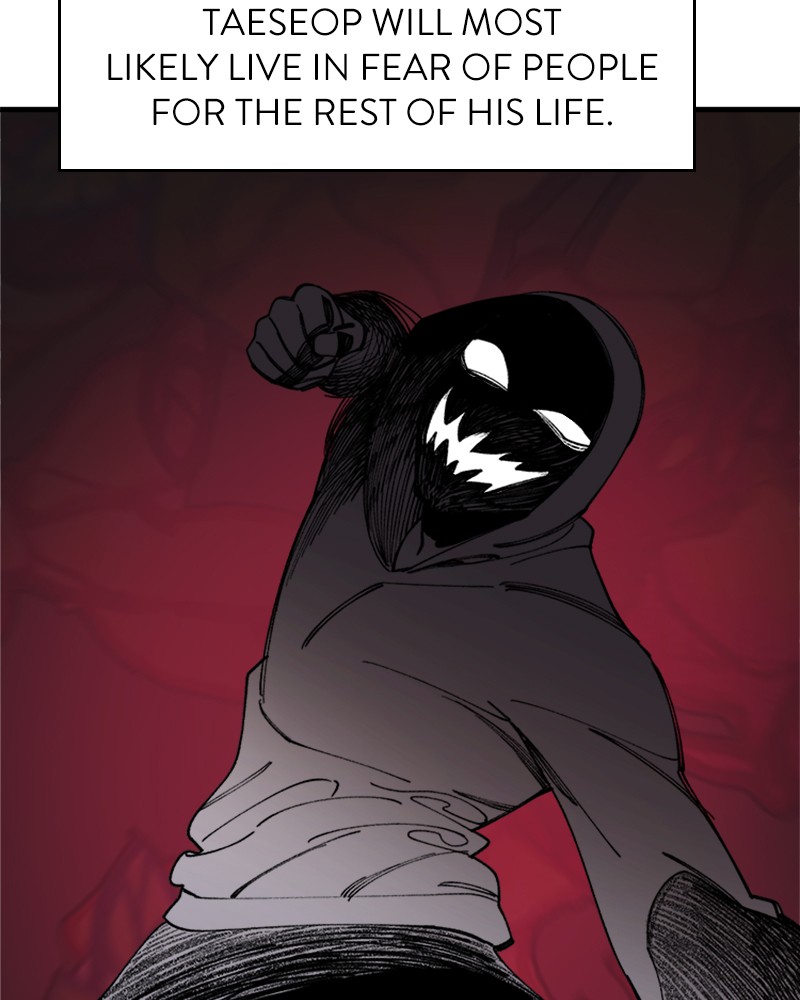 Psycho Revenge Chapter 16 page 70 - Chapter 16: Episode 16