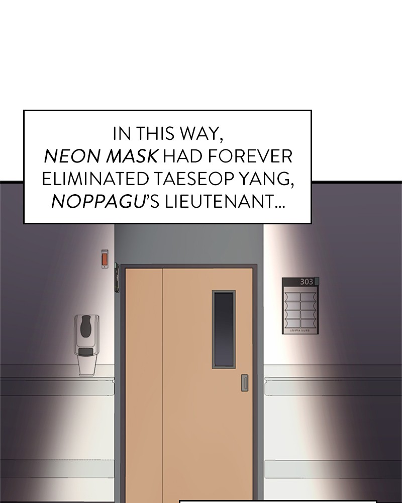 Psycho Revenge Chapter 16 page 72 - Chapter 16: Episode 16