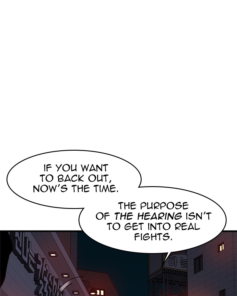 Psycho Revenge Chapter 16 page 88 - Chapter 16: Episode 16