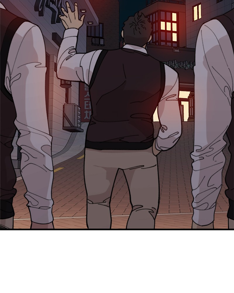 Psycho Revenge Chapter 16 page 89 - Chapter 16: Episode 16