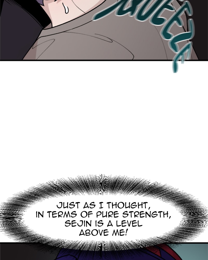 Psycho Revenge Chapter 17 page 107 - Chapter 17: Episode 17