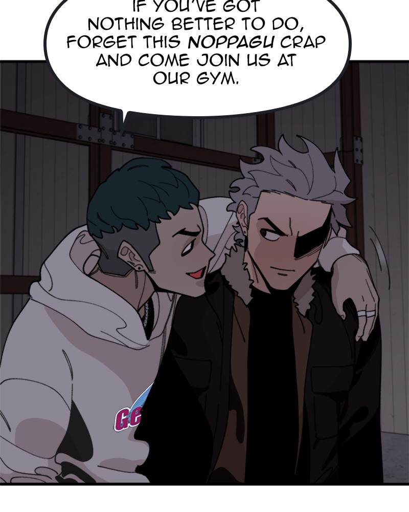 Psycho Revenge Chapter 19 page 19 - Chapter 19: Episode 19