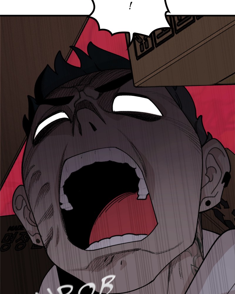 Psycho Revenge Chapter 19 page 41 - Chapter 19: Episode 19