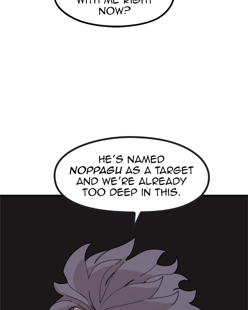 Psycho Revenge Chapter 19 page 57 - Chapter 19: Episode 19