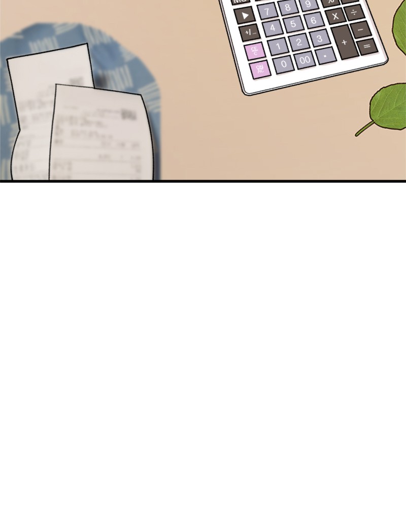 Psycho Revenge Chapter 19 page 69 - Chapter 19: Episode 19