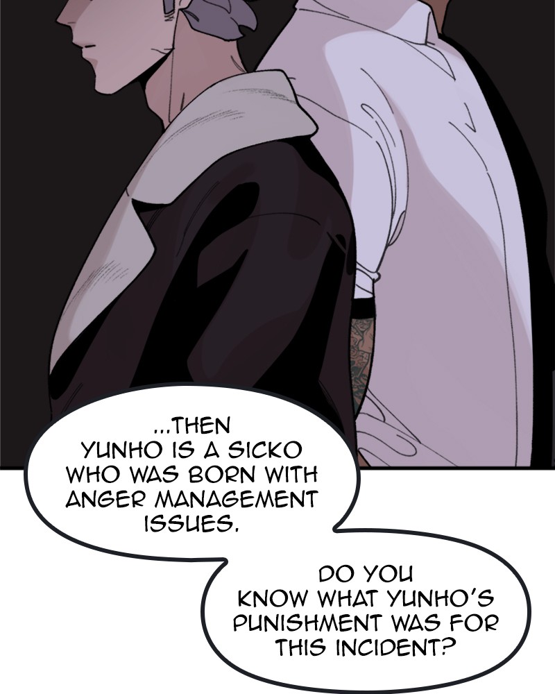 Psycho Revenge Chapter 20 page 107 - Chapter 20: Episode 20