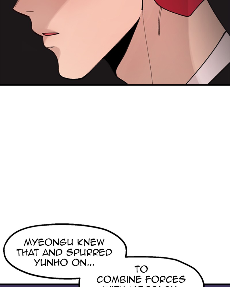 Psycho Revenge Chapter 20 page 115 - Chapter 20: Episode 20