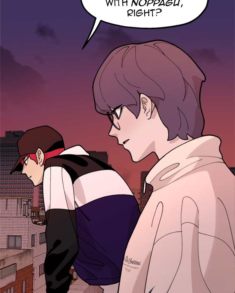 Psycho Revenge Chapter 20 page 116 - Chapter 20: Episode 20