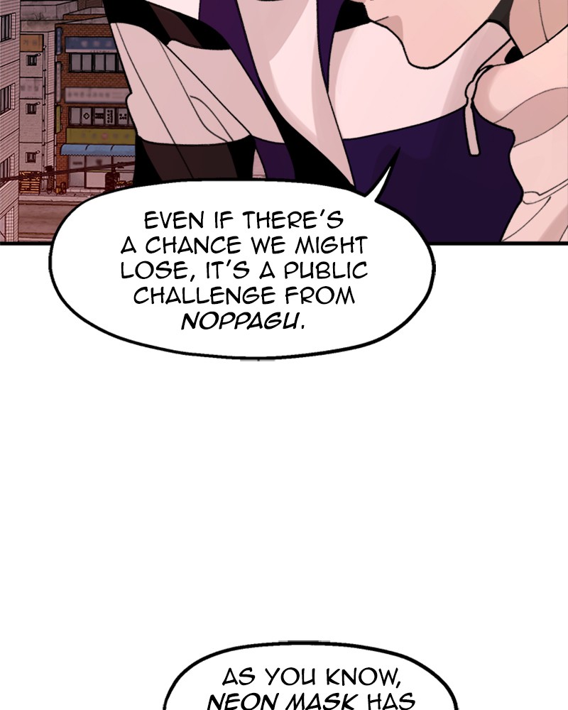 Psycho Revenge Chapter 20 page 124 - Chapter 20: Episode 20