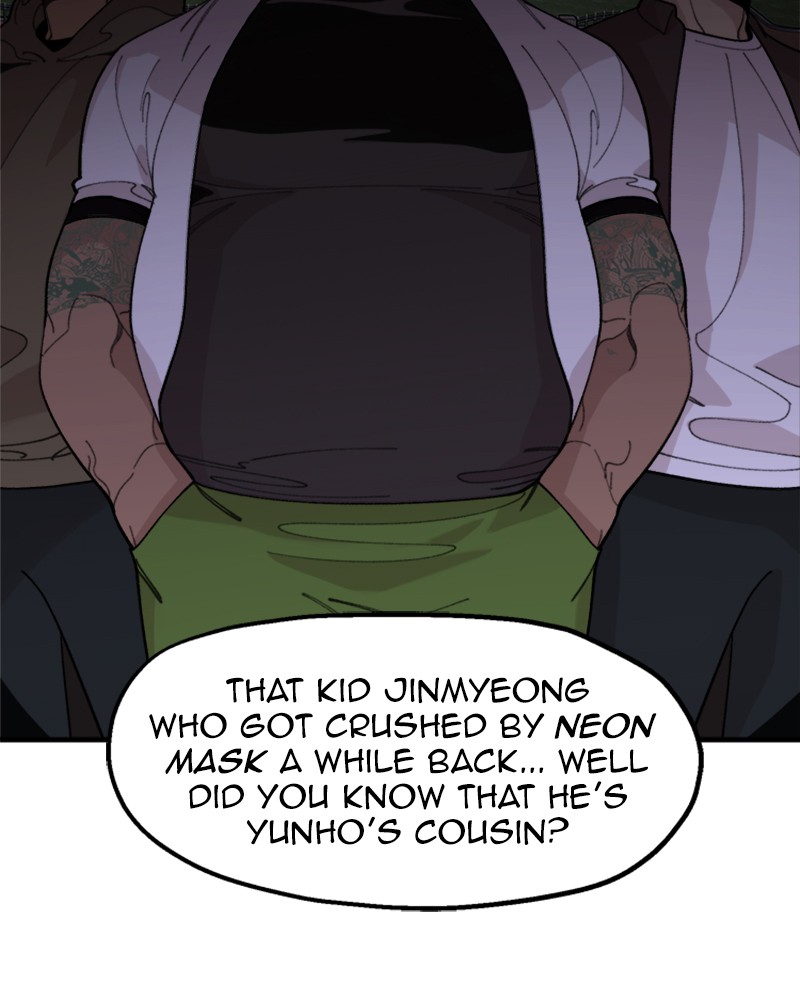 Psycho Revenge Chapter 20 page 13 - Chapter 20: Episode 20