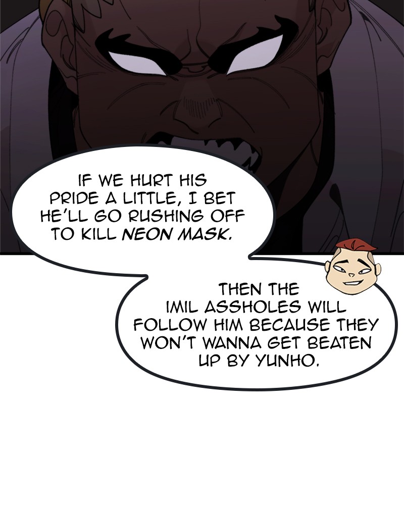 Psycho Revenge Chapter 20 page 15 - Chapter 20: Episode 20
