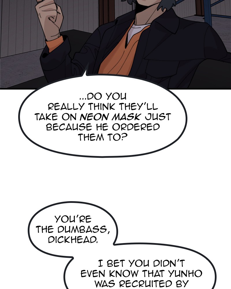 Psycho Revenge Chapter 20 page 17 - Chapter 20: Episode 20