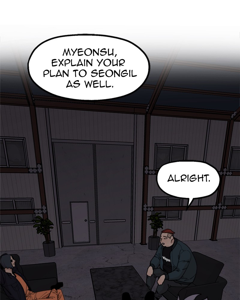 Psycho Revenge Chapter 20 page 2 - Chapter 20: Episode 20