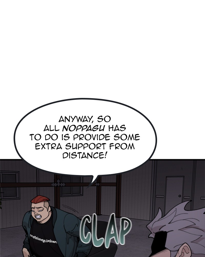 Psycho Revenge Chapter 20 page 21 - Chapter 20: Episode 20