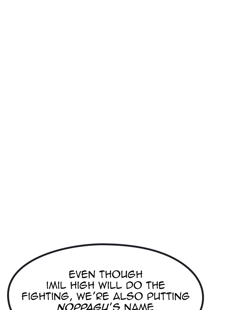 Psycho Revenge Chapter 20 page 32 - Chapter 20: Episode 20