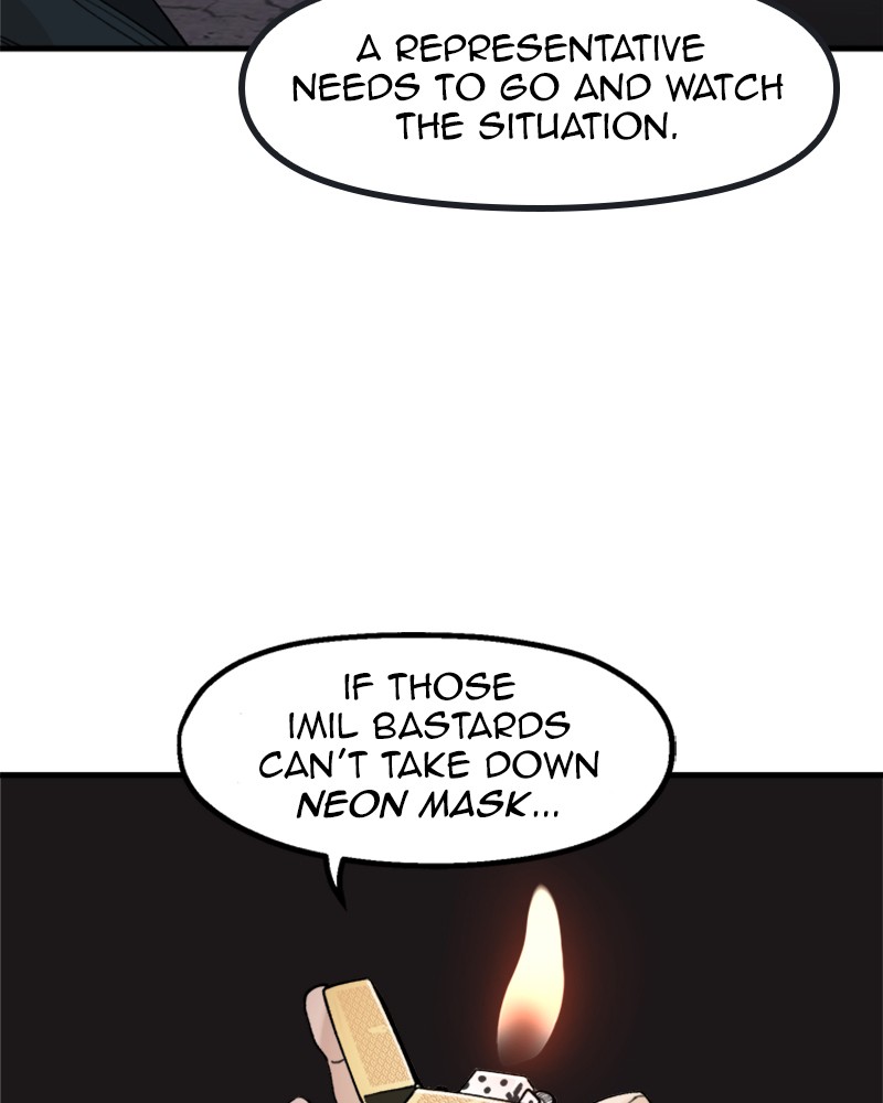 Psycho Revenge Chapter 20 page 34 - Chapter 20: Episode 20