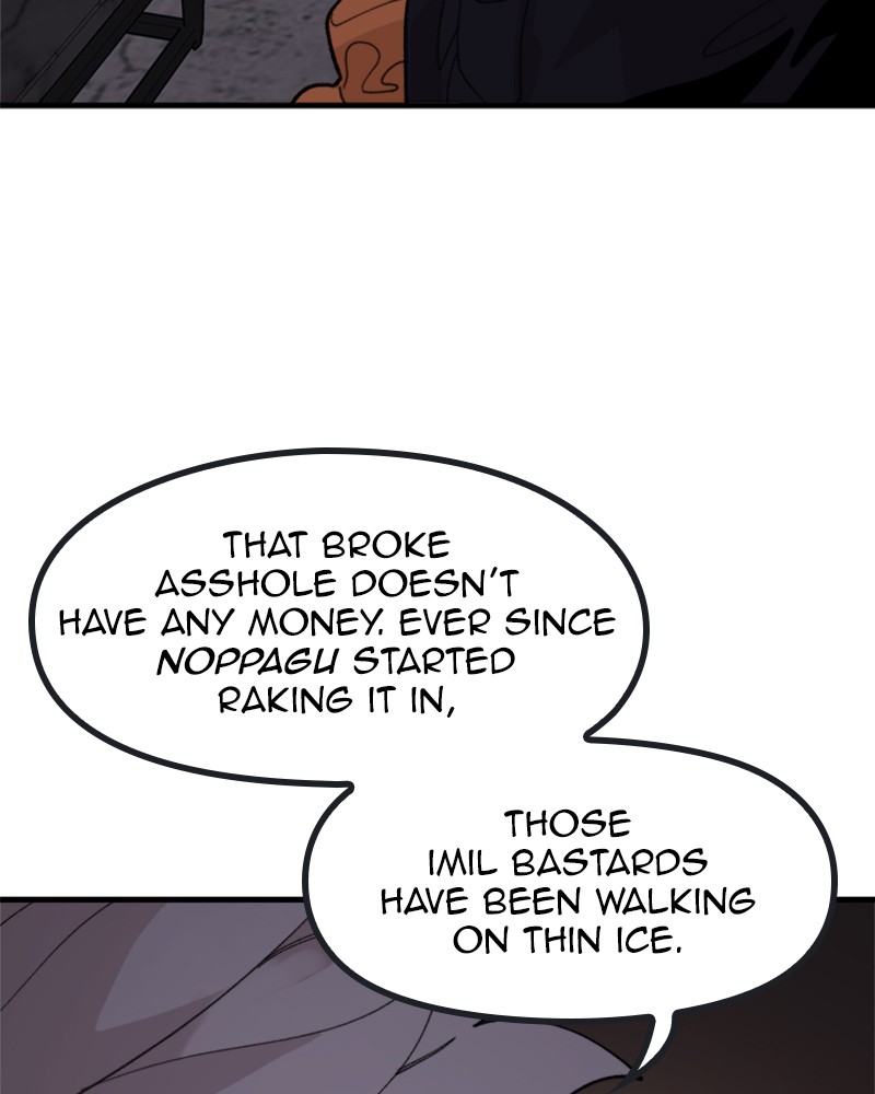 Psycho Revenge Chapter 20 page 61 - Chapter 20: Episode 20