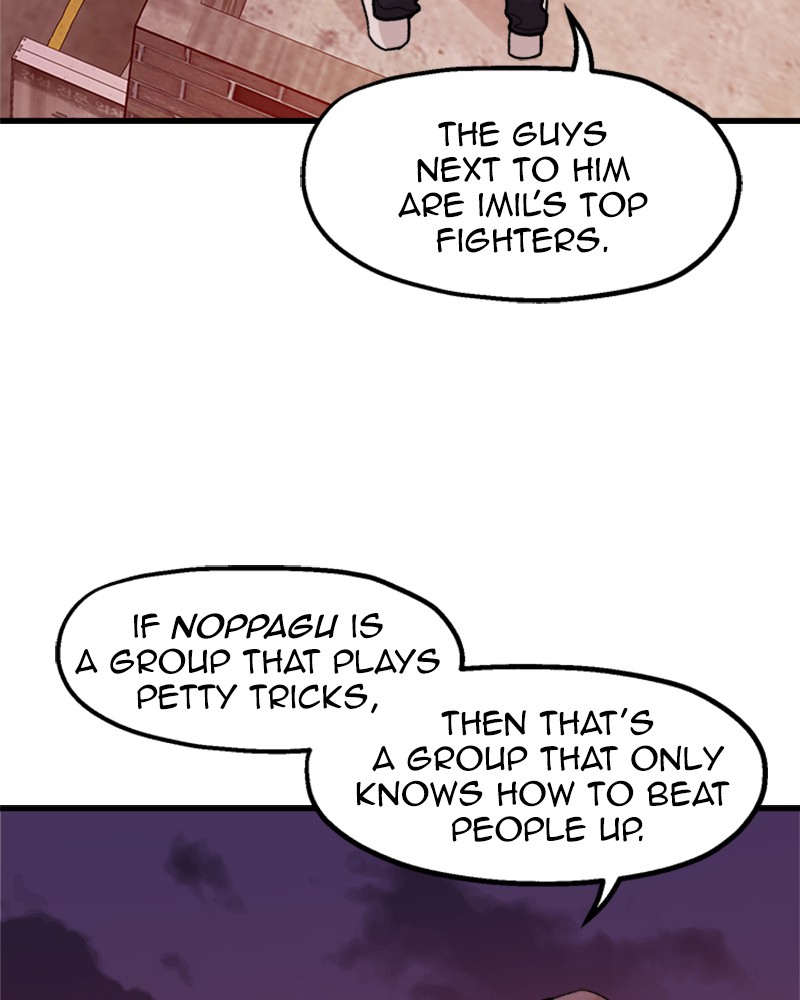 Psycho Revenge Chapter 20 page 90 - Chapter 20: Episode 20