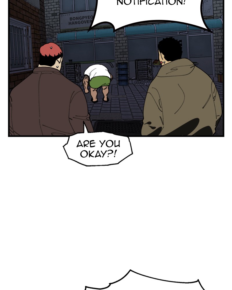 Psycho Revenge Chapter 21 page 108 - Chapter 21: Episode 21