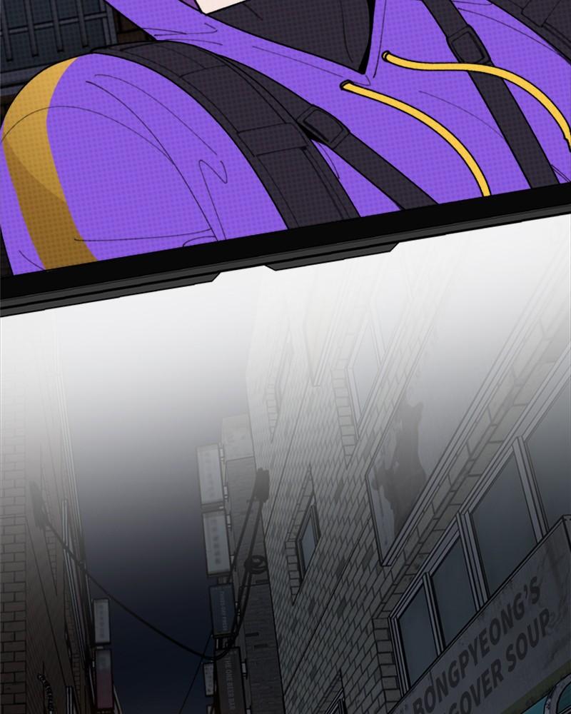 Psycho Revenge Chapter 21 page 4 - Chapter 21: Episode 21