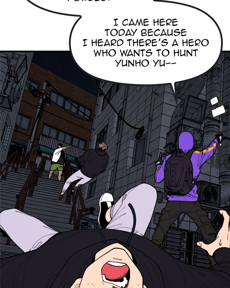 Psycho Revenge Chapter 21 page 7 - Chapter 21: Episode 21