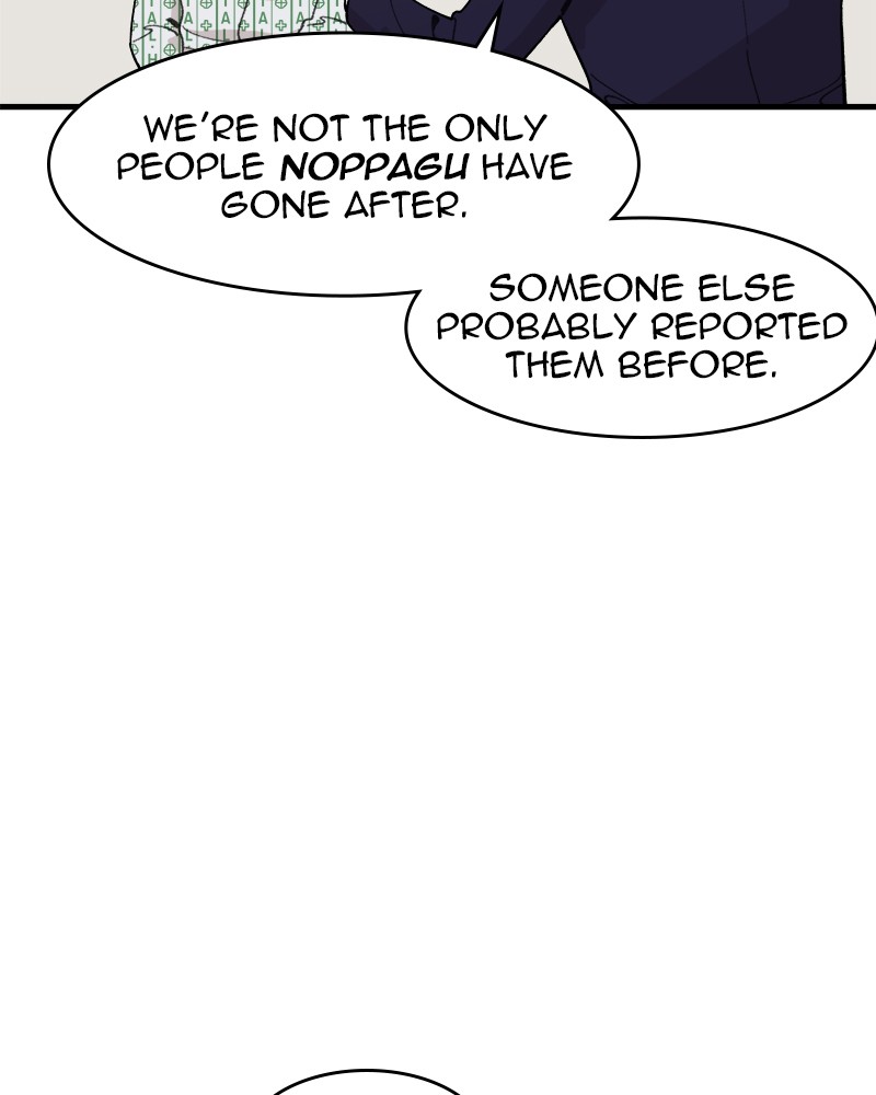 Psycho Revenge Chapter 22 page 116 - Chapter 22: Episode 22