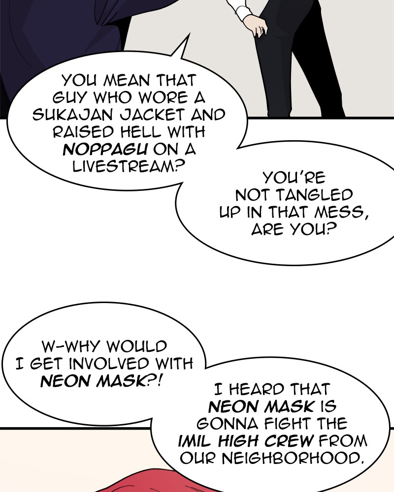 Psycho Revenge Chapter 22 page 39 - Chapter 22: Episode 22