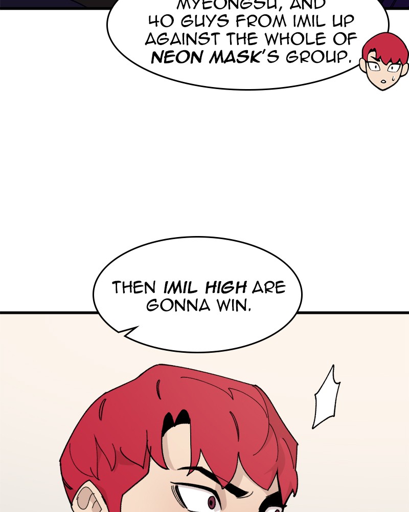 Psycho Revenge Chapter 22 page 47 - Chapter 22: Episode 22