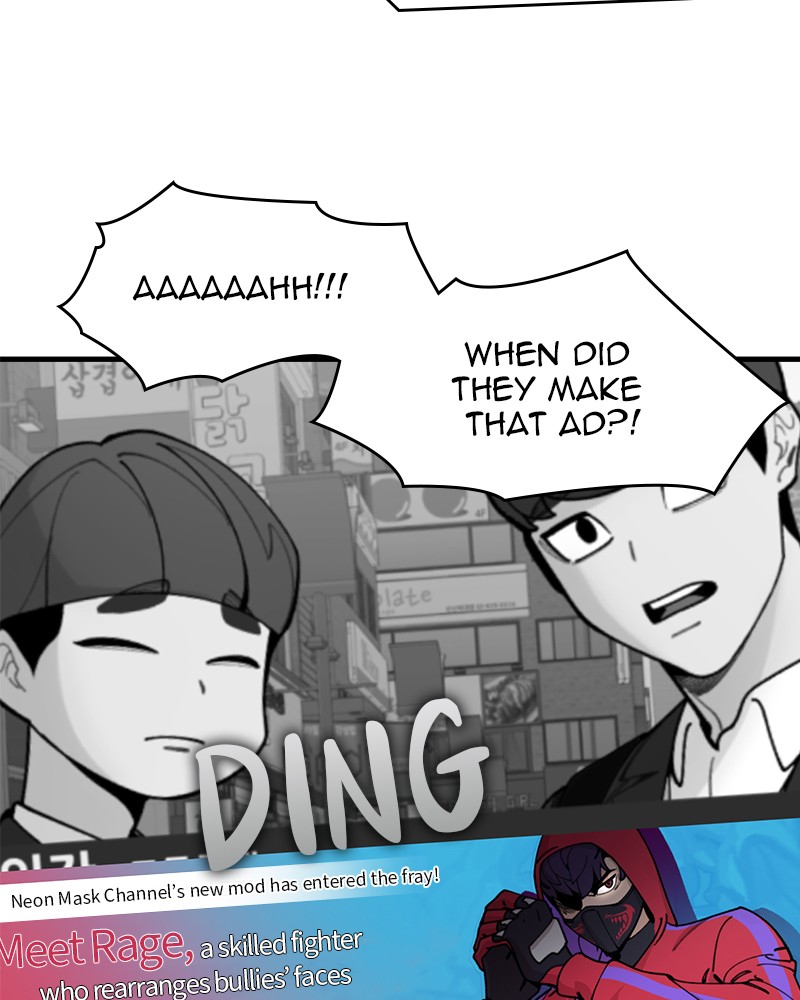 Psycho Revenge Chapter 23 page 30 - Chapter 23: Episode 23