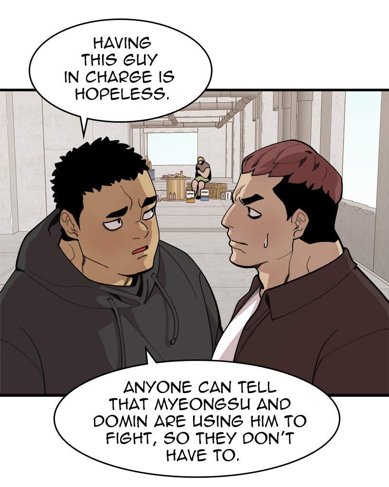 Psycho Revenge Chapter 23 page 65 - Chapter 23: Episode 23
