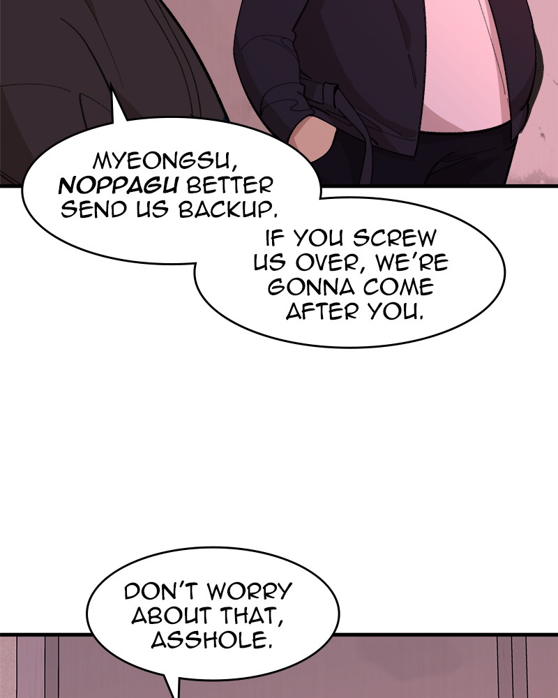 Psycho Revenge Chapter 23 page 99 - Chapter 23: Episode 23