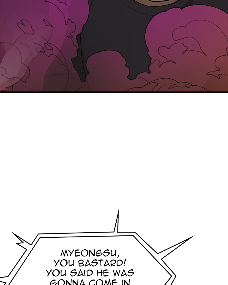 Psycho Revenge Chapter 24 page 104 - Chapter 24: Episode 24