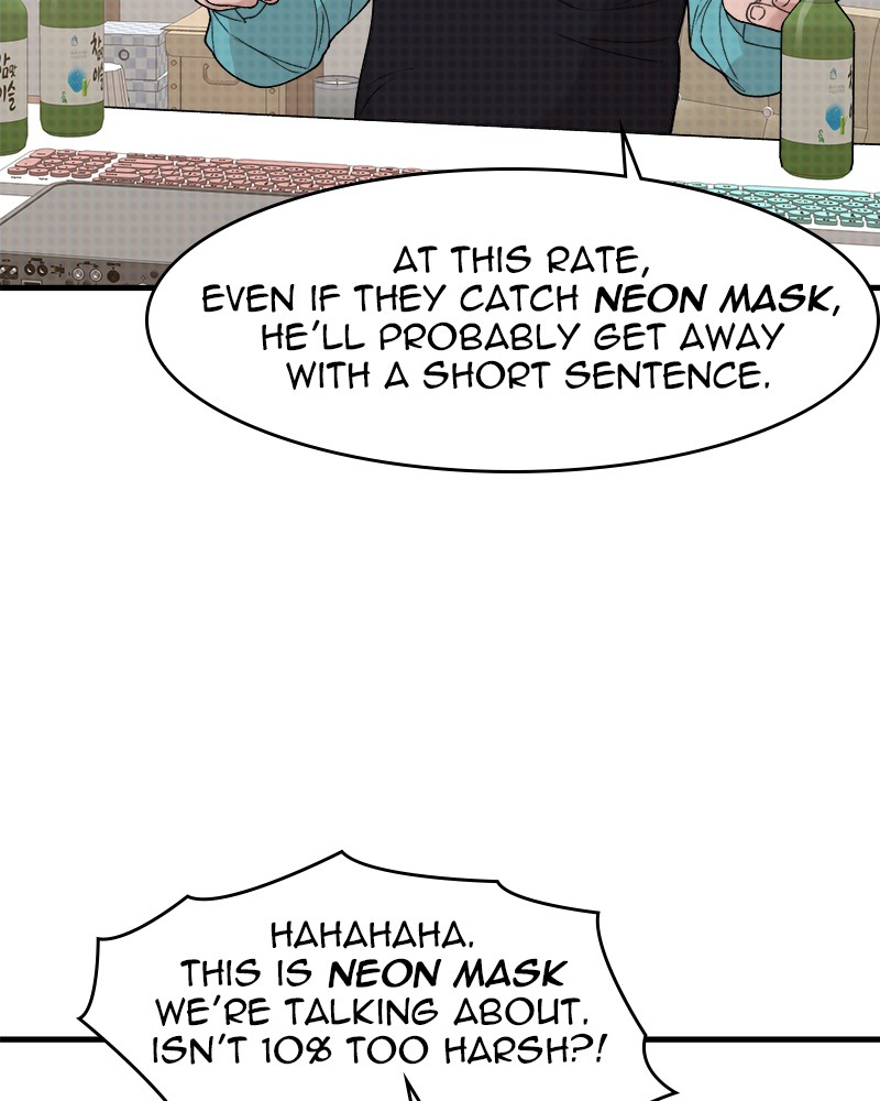 Psycho Revenge Chapter 24 page 16 - Chapter 24: Episode 24