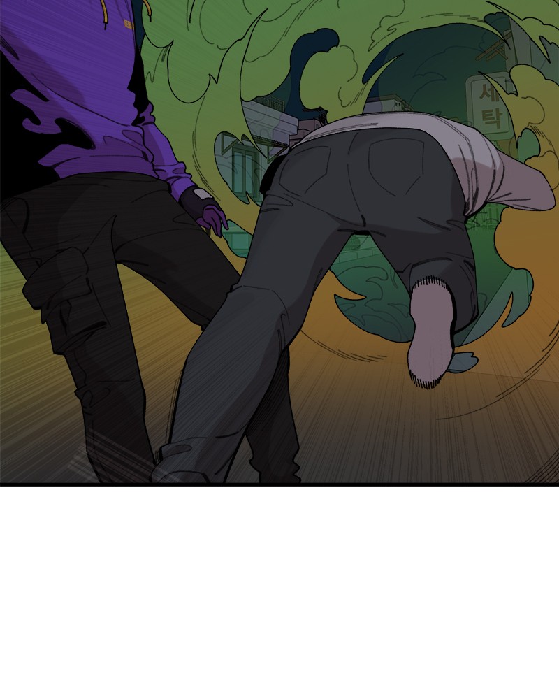 Psycho Revenge Chapter 25 page 44 - Chapter 25: Episode 25