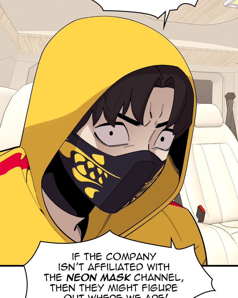 Psycho Revenge Chapter 25 page 58 - Chapter 25: Episode 25