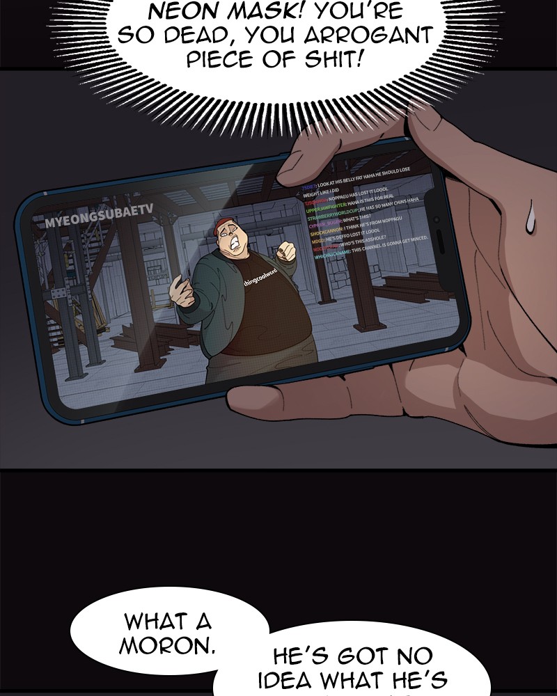 Psycho Revenge Chapter 26 page 12 - Chapter 26: Episode 26