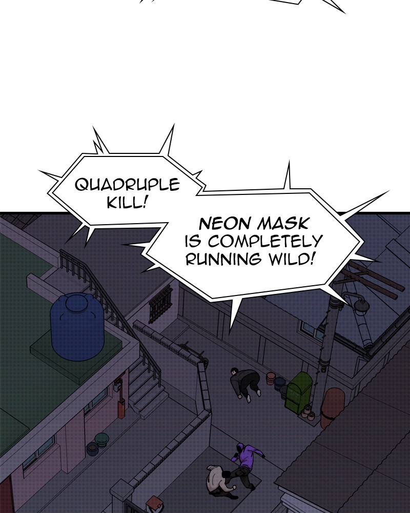 Psycho Revenge Chapter 26 page 4 - Chapter 26: Episode 26