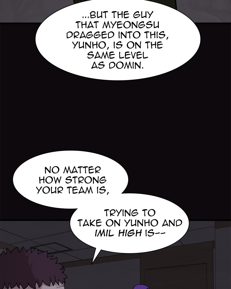 Psycho Revenge Chapter 26 page 50 - Chapter 26: Episode 26