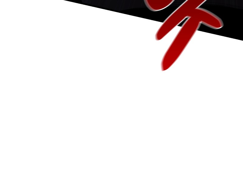 Psycho Revenge Chapter 26 page 72 - Chapter 26: Episode 26