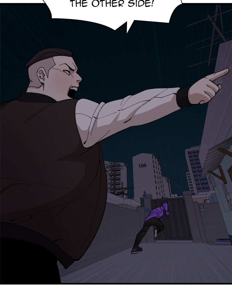 Psycho Revenge Chapter 26 page 78 - Chapter 26: Episode 26